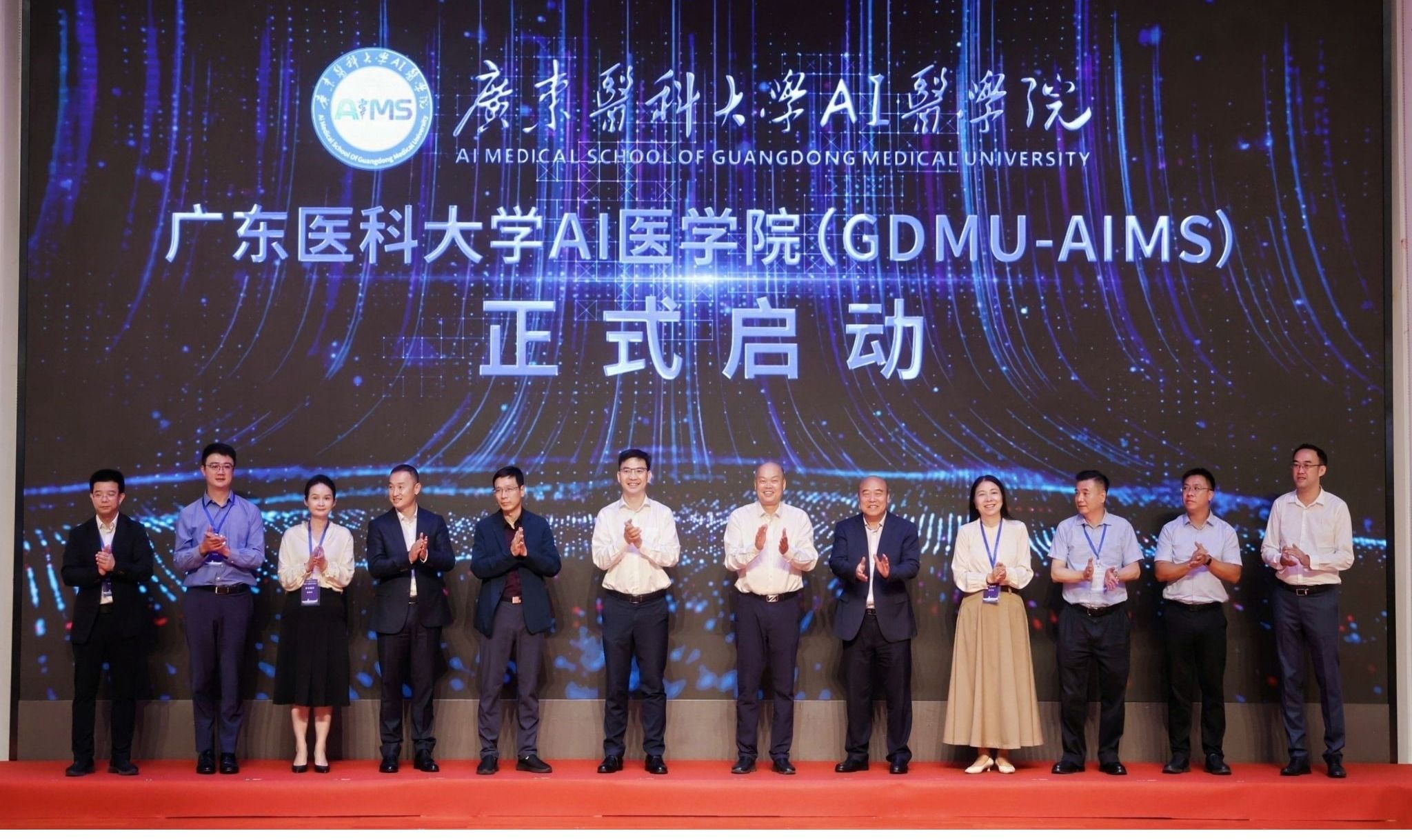 C9C248DE4CC88C1F22E731E253E_A919AEBD_547BA Ê×Ò³|ÄϹ¬NG28¼¯ÍÅÏàÐÅÆ·ÅÆÊµÁ¦¹ÙÍø